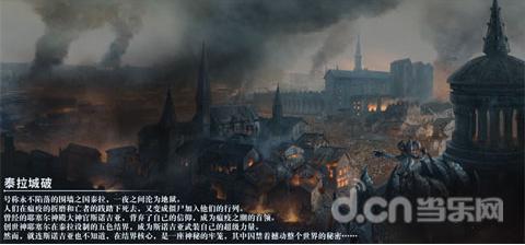 安科瑞数据中心AMB智能小母线监控解决方案 RS485 /LORA通讯