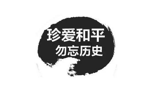 全长62公里,印尼首条红土镍矿长距离输送管线投入运行!