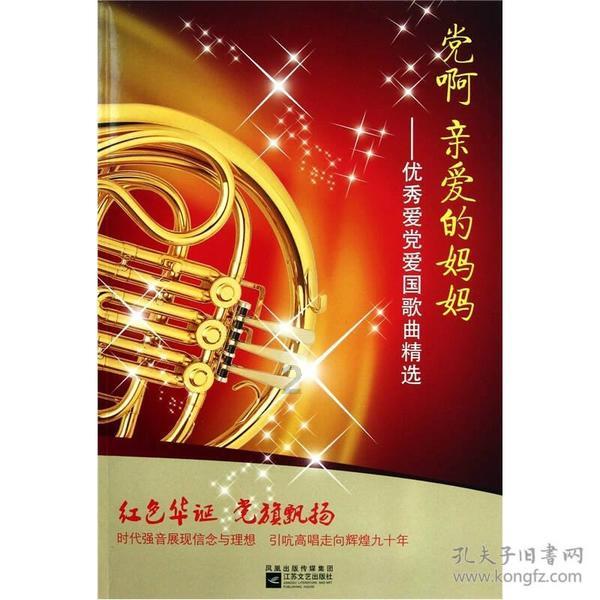 新事 | 九洲药业在日本投资4200万美元建CRO平台